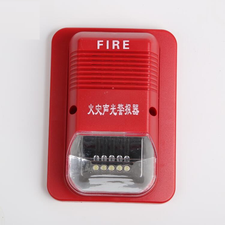 报警器产品系列 守护安全，精准预警